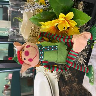 Long arm personalize elf