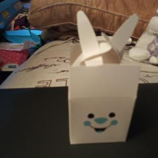 Small Favor Box