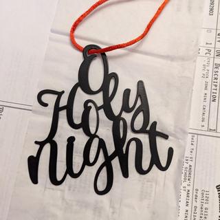 O holy night