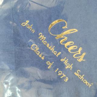 Reunion Napkins