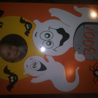 Boo