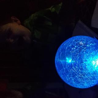 So bright