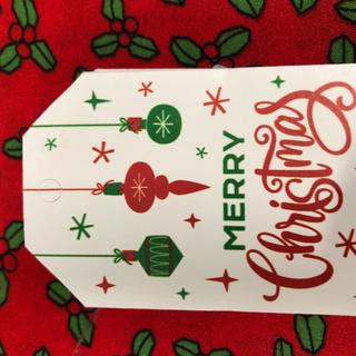Personalized gift tag less or names at bottom