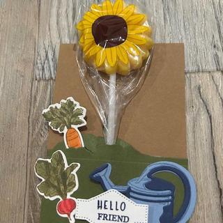 sunflower card