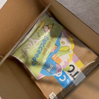 In box