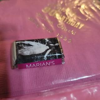milestone wrapper