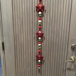 Garland