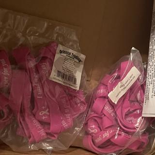 Prayer bracelet