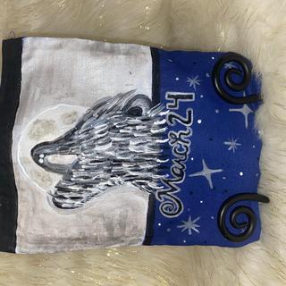 Wolf Custom
