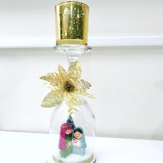 Project with Nativity