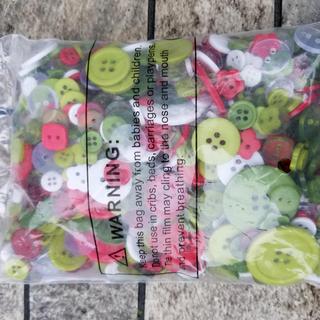 Button Bag back view