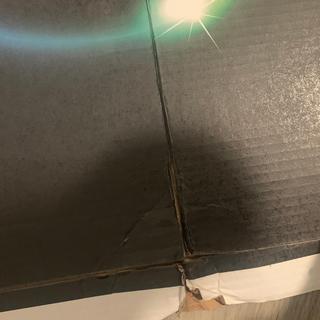 Bent cardboard