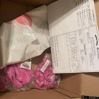 All items
