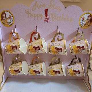 1st Birthday
