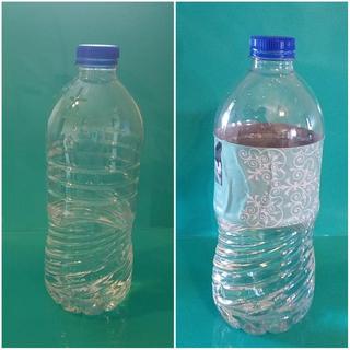 Customer Image