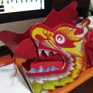 Customer Image