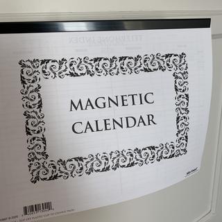 Submitted by Diane B