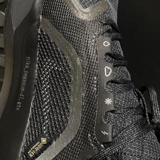 Submitted by Staple Running Shoe