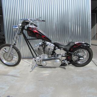 Drag Specialties 14 1/2 in. Shifter Linkage for Custom