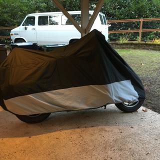 Dowco Improved Guardian Weatherall Plus Motorcycle Cover - 50002