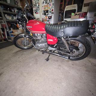 Emgo Dunstall Replica Reverse Cone Muffler - 80-84051
