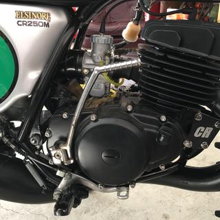 Mikuni - VM36-4 - Round Slide VM Series Carburetor (VM36-4), 36mm for sale online