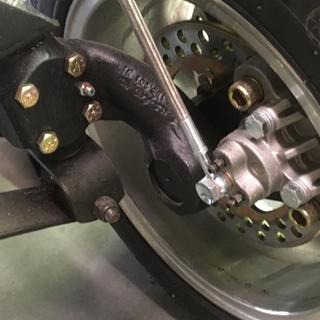 Submitted by William L