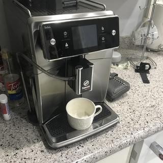 Saeco Xelsis SM7684 Superautomatic Espresso Machine