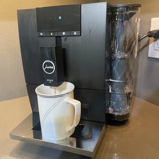 Jura Ena 4 Superautomatic Espresso Machine | Seattle Coffee Gear Jura Ena 4 Superautomatic Espresso Machine | Seattle Coffee Gear