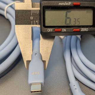 USB4 gen2 thickness