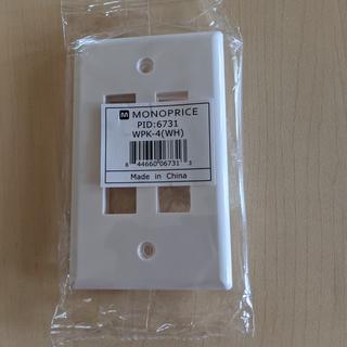 小物 onestone Monoprice 1-Gang Wall Plate for Keystone, 4-Port, White