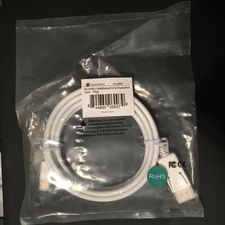User submitted image
