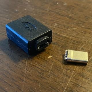 Photo of adapter after breaking.