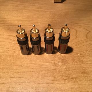 Nice well made connectors,just need to have a rubber band in red as well as black only or paint them