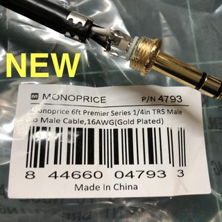 Not sealed connector of new cables