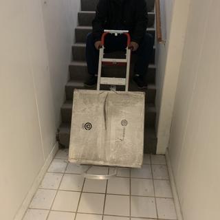 User submitted image