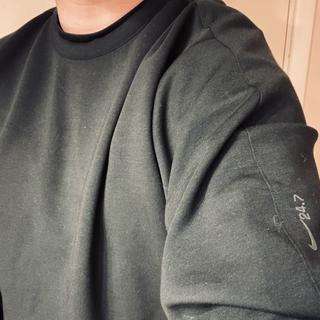 Envoyé par Nike 24.7 ImpossiblySoft