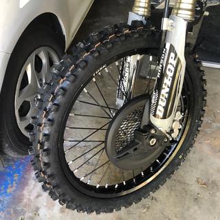 Submitted by John B