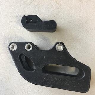 Yamaha GYTR Chain Guide | Parts & Accessories | Rocky Mountain ATV/MC