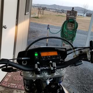 Submitted by CHRIS E