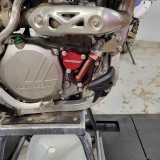 Pro Circuit Water Pump Cover Kit | Parts & Accessories | Rocky