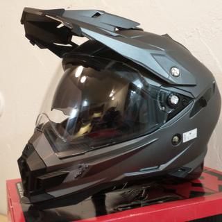 AFX FX-41 Dual Sport Motorcycle Helmet | Riding Gear | Rocky Mountain ATV/MC AFX FX-41 Dual Sport Motorcycle Helmet | Riding Gear | Rocky Mountain ATV/MC