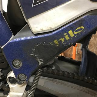 Nihilo KTM Freeride Frame Grip Tape
