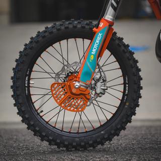 Bullet Proof Designs Front Disc Guard | Parts & Accessories