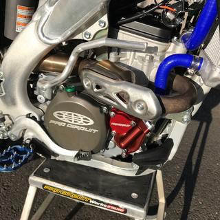 Pro Circuit Water Pump Cover Kit | Parts & Accessories | Rocky