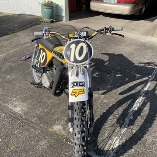 Submitted by Conner K