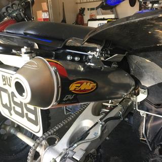 FMF Q4 S/A Silencer | Parts & Accessories | Rocky Mountain ATV/MC