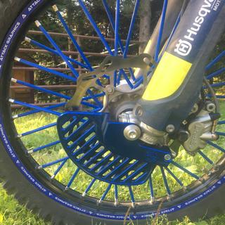 Bullet Proof Designs Front Disc Guard | Parts & Accessories