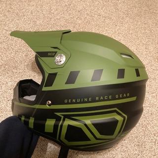 MSR SC2 Helmet 2024 | Riding Gear | Rocky Mountain ATV/MC MSR SC2 Helmet 2024 | Riding Gear | Rocky Mountain ATV/MC