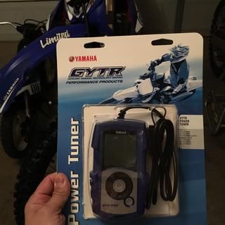 Yamaha GYTR Power Tuner | Parts & Accessories | Rocky Mountain ATV/MC